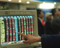 证券交易市场,证券交易市场有哪些