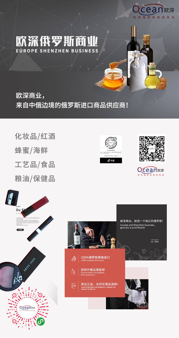 免税店可以买雅诗兰黛吗,在专柜买护肤品与旗舰店的区别