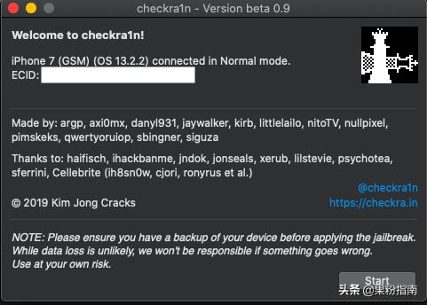 ios13.3.1最新完美越狱,ios12.4.1越狱方法