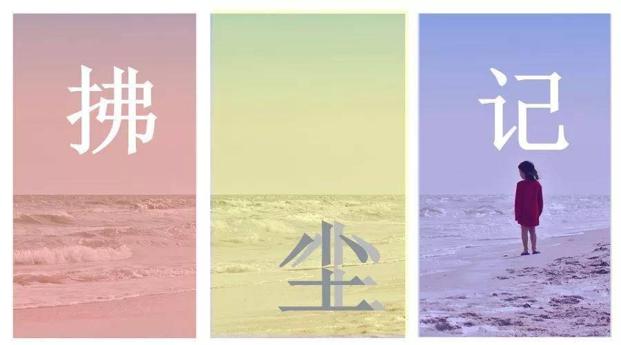 如果孩子回家说同学都烦她怎么办,孩子回来说讨厌老师怎么办