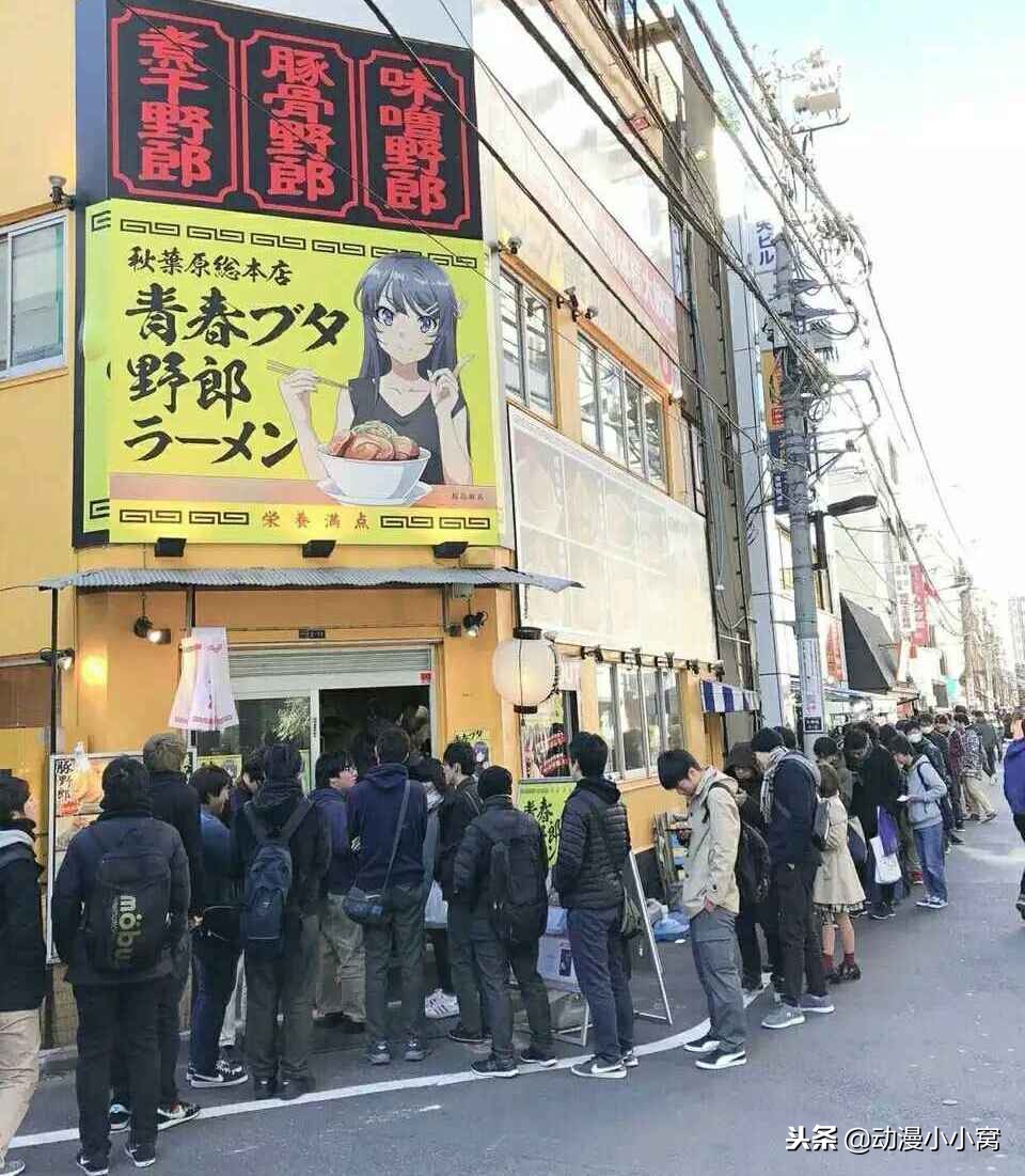 樱岛*衣麻**成10月赢家,代言产品遭疯抢,死宅:我永远喜欢*衣麻**学姐