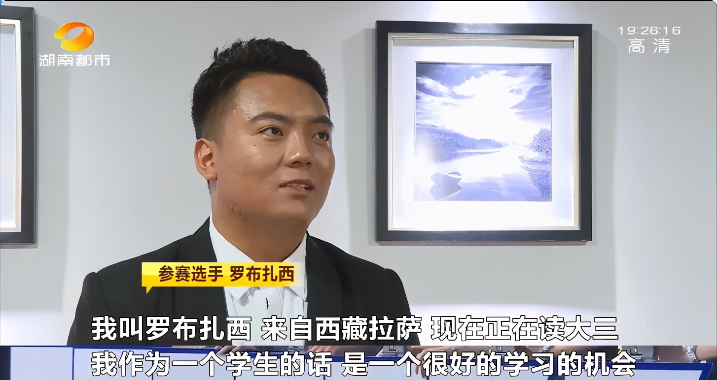 中南的、武大的、国外高校的…都来了湖南，激烈决赛即将上演