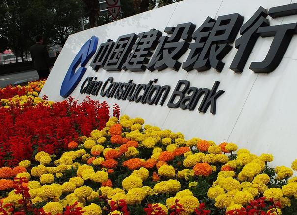 2021年40万存入建设银行，每年利息15400元，值得存吗？