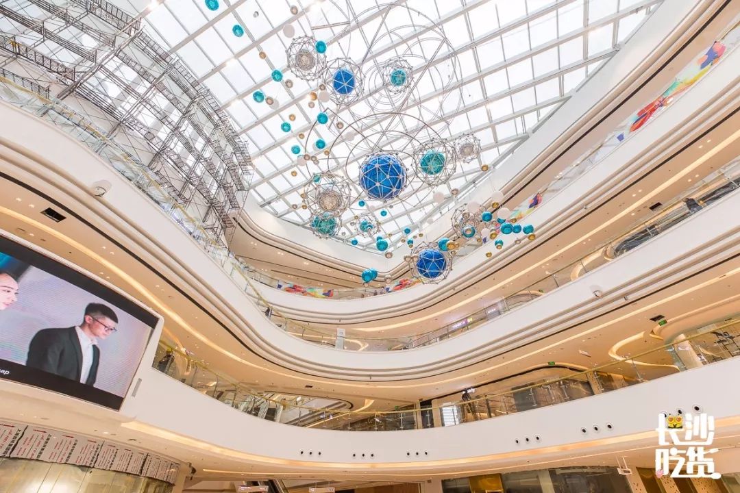 长沙即将建设的地标,星沙新规划超高地标