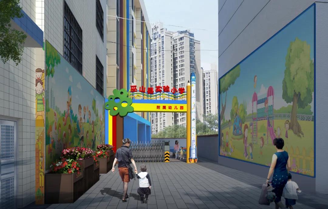 最新重庆各学校开学,重庆开学了吗