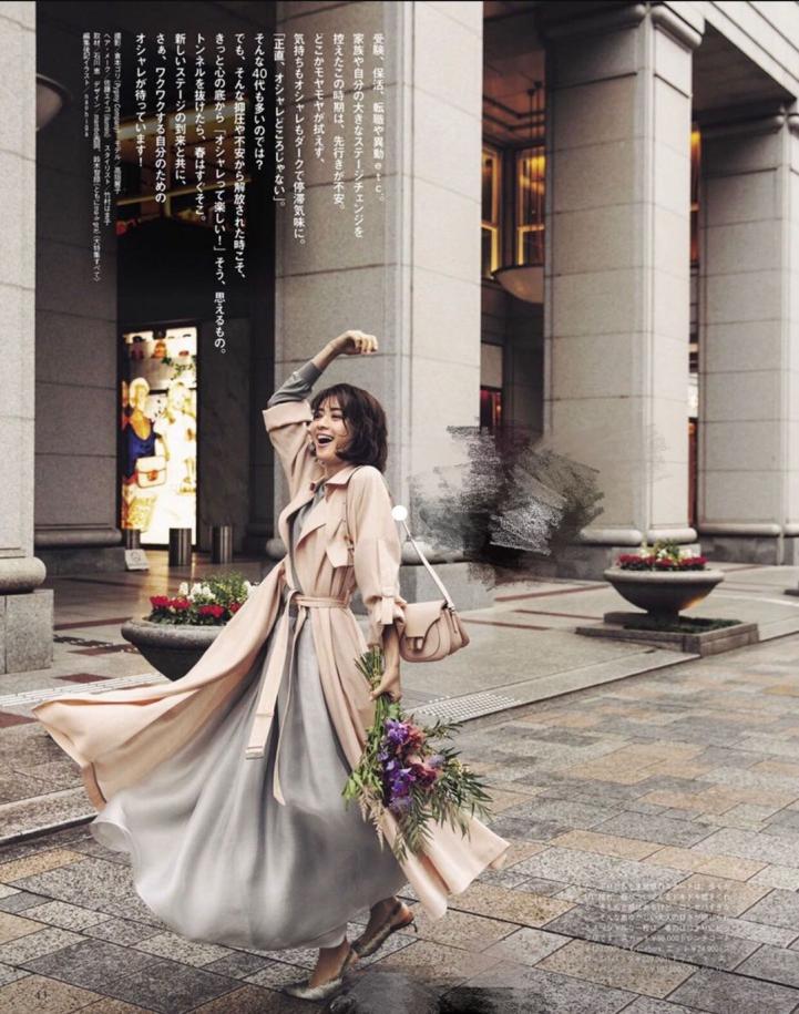 没预算的618,教你穿得让人直呼看起来好有钱啊