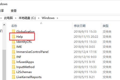 电脑c盘满了哪些文件可以删除,电脑c盘爆满怎么删除无用文件