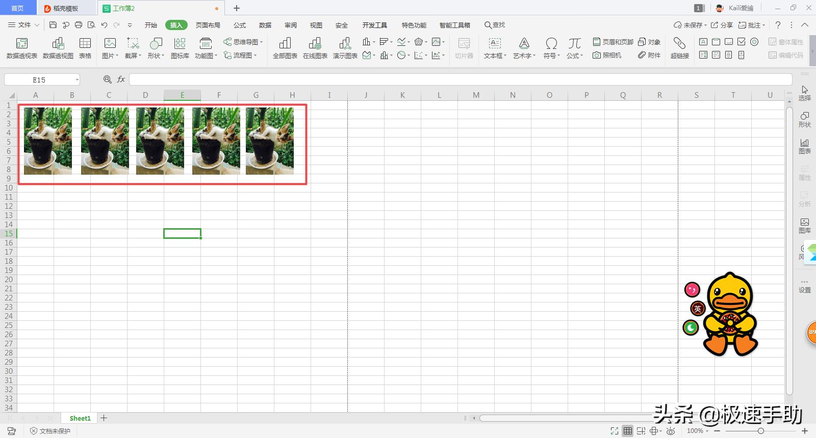 excel怎么打印像素好的证件照,excel怎么用照片纸打印证件照