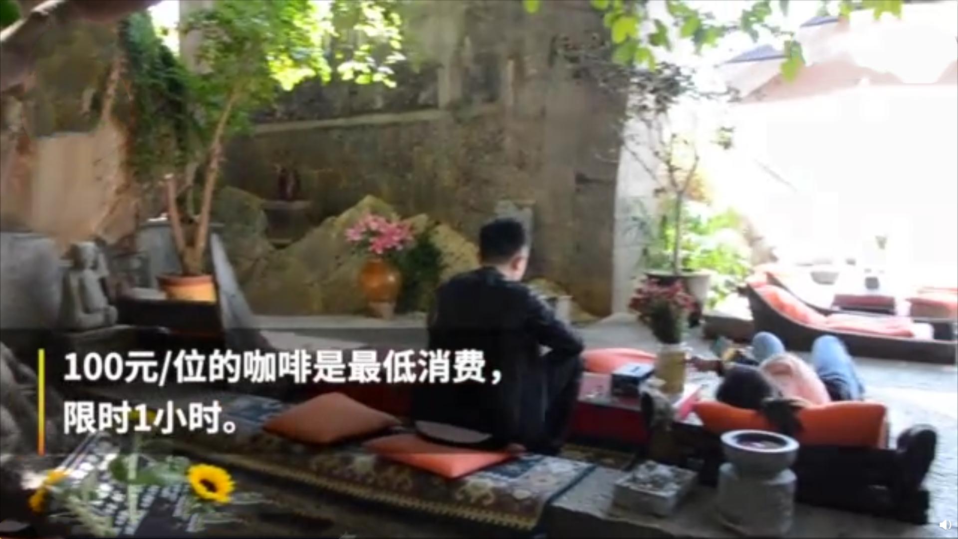 杨丽萍千万豪宅全景,杨丽萍3000万豪宅被查