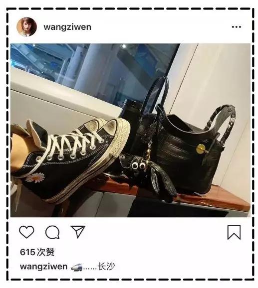 王子文穿黑色匡威鞋子参加节目,王子文假鞋