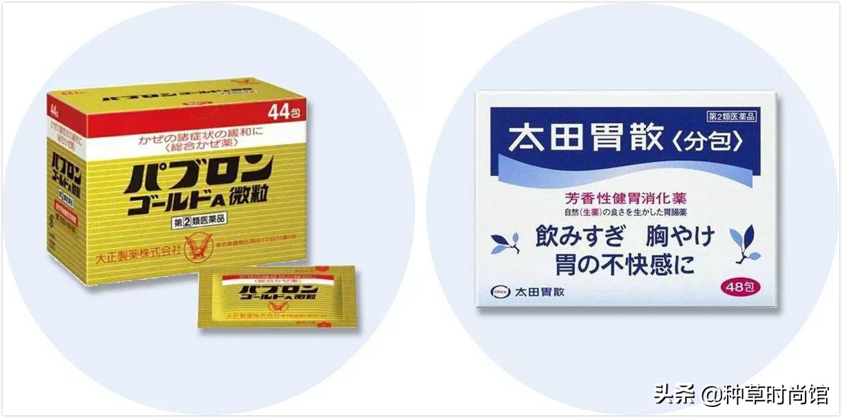 日本网红眼药水,日本网红眼药水毁坏角膜