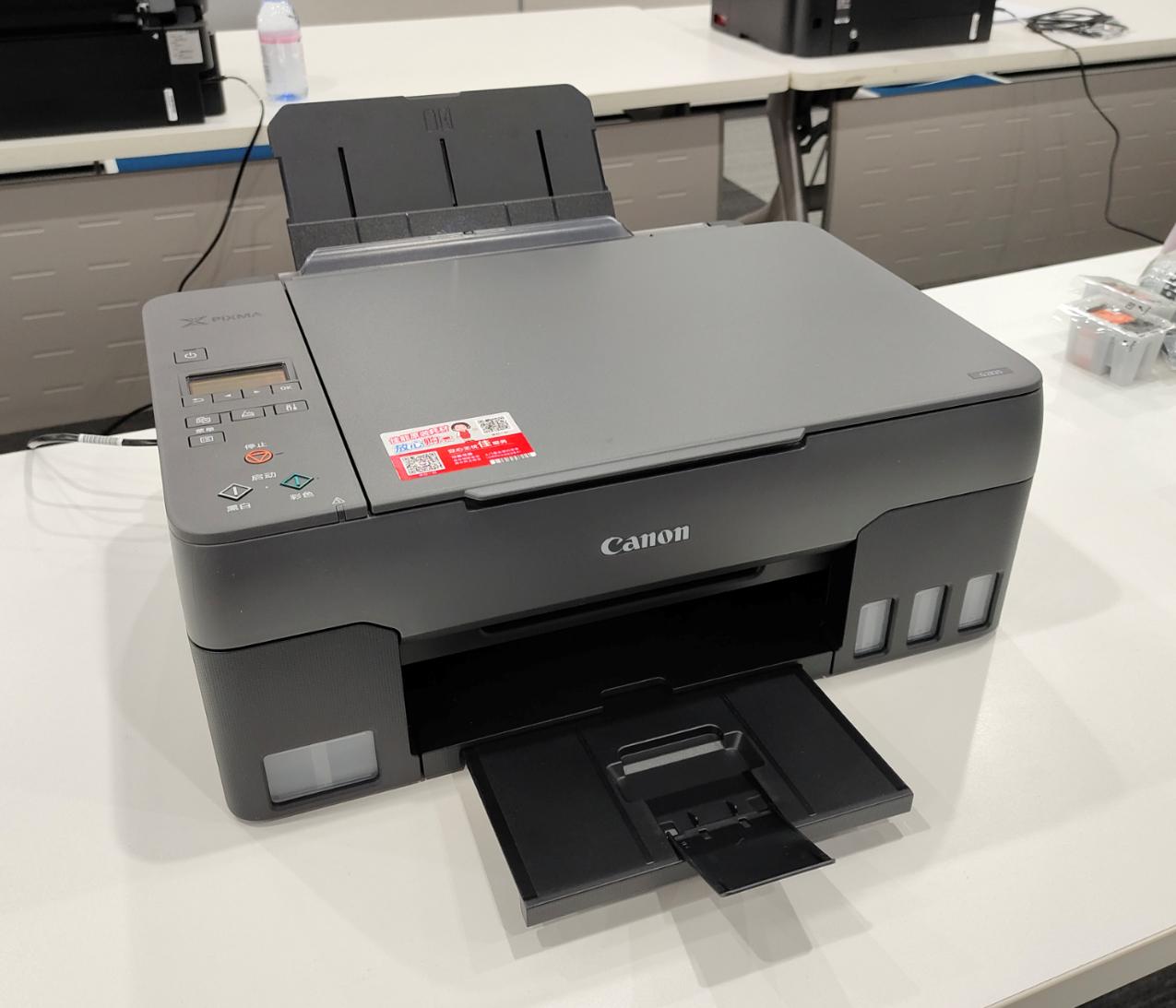 佳能2820打印机使用教程,佳能g2820打印机怎么共享