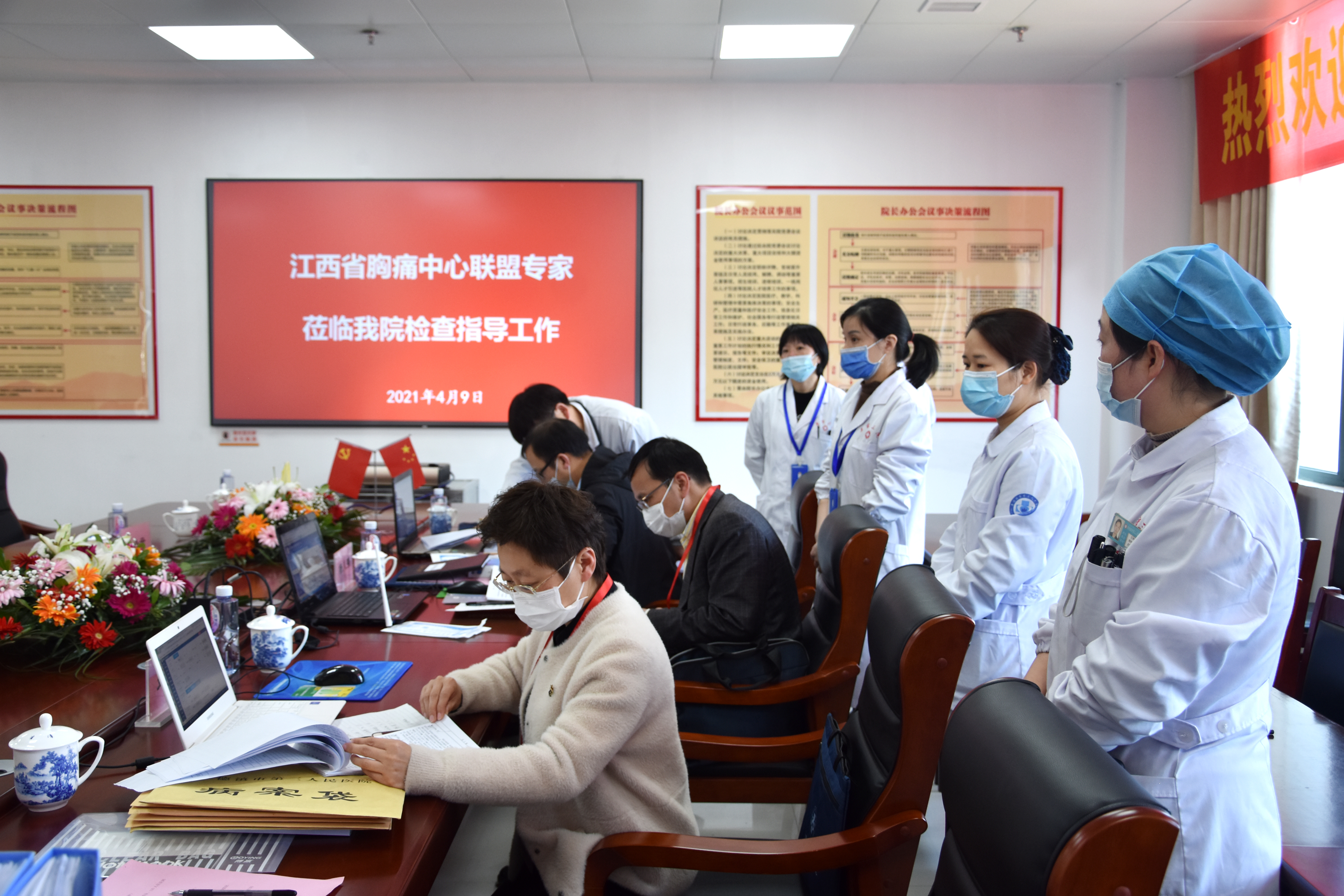 「喜讯」景德镇市第三人民医院成功通过省级胸痛中心认证