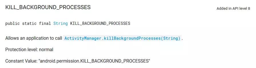 提高内存速度的手机软件,如何进行手机运行内存加速