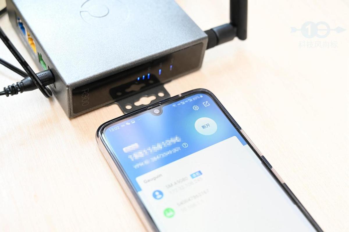 蒲公英路由器x3a穿墙效果,蒲公英r300c如何设置卡上网