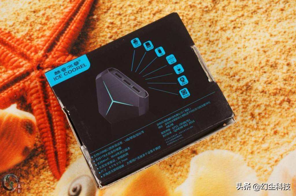 这产品还算良心,有辅助供电,不然就成电子垃圾了