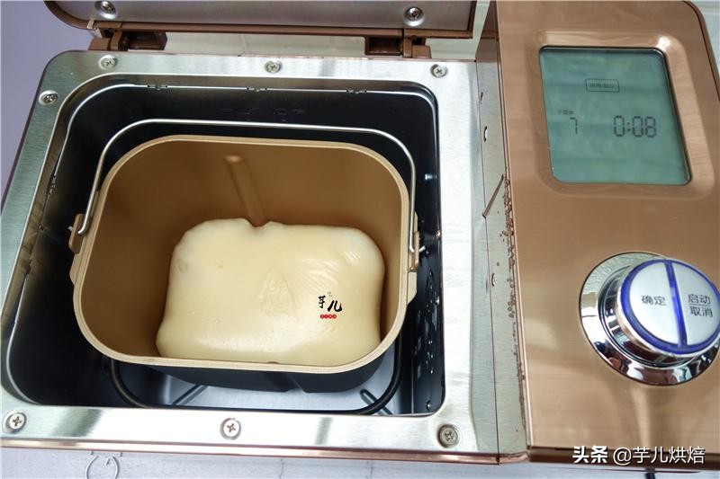 过年了,年糕不用买,面包机一键制作!简单美味,小白也一次成功
