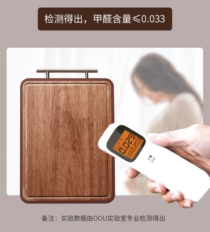 卖檀木的直播间,直播卖高档黑檀木料