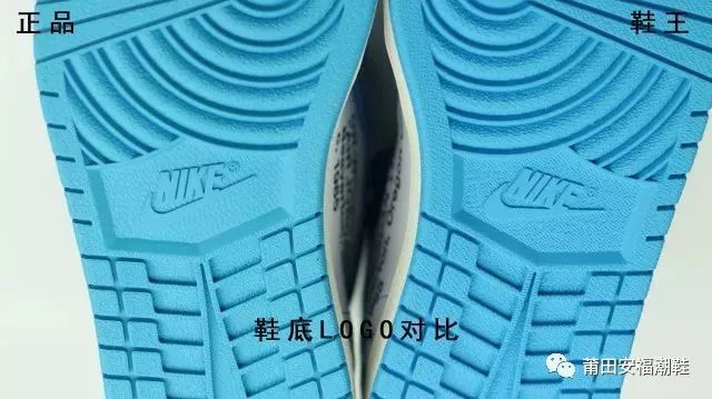 airjordanaj1高帮莆田,airjordan1lowuniversity北卡蓝