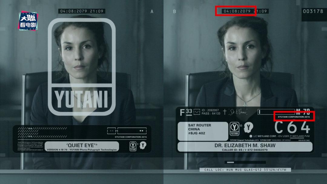 异形普罗米修斯番外篇,异形普罗米修斯后续
