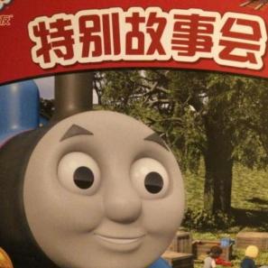 空虚公子出场片段,亚洲舞王朱碧石