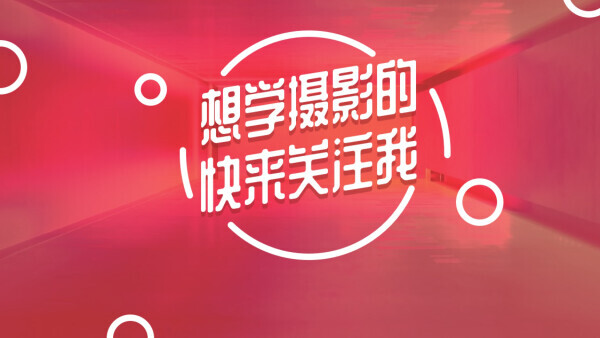 ps修图app哪个好用,后期修图app