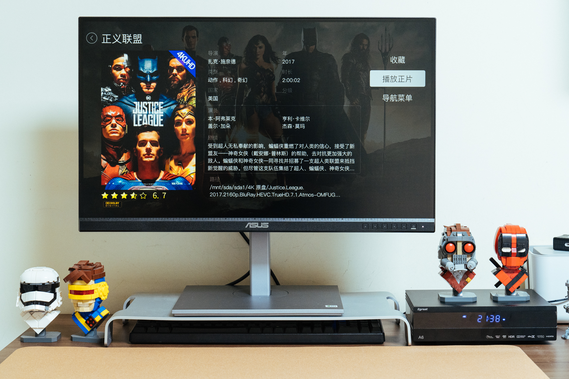 华硕创艺国度显示器买27还是32,华硕proartpa279cv显示器缺点