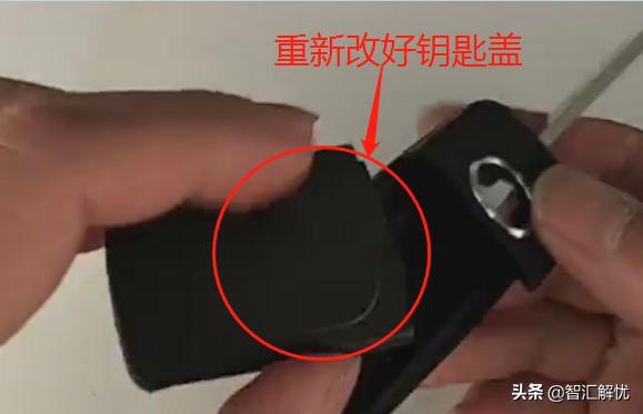 长城m4遥控钥匙电池怎么换,长城炫丽遥控钥匙换电池视频