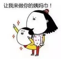 月经排出一坨坨的发黑血块正常吗,月经血块多查不出原因