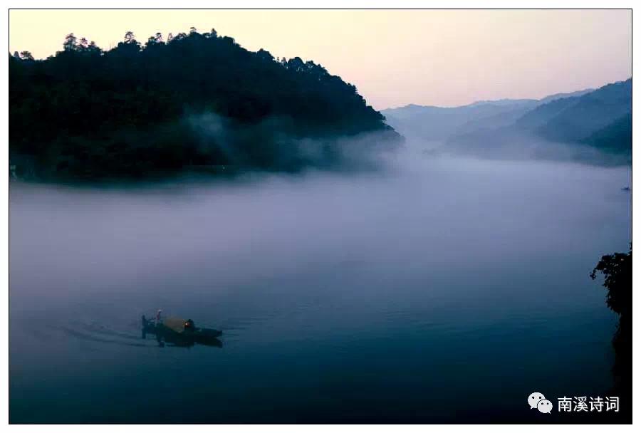 程立达七言诗《回眸苍茫》三十九首