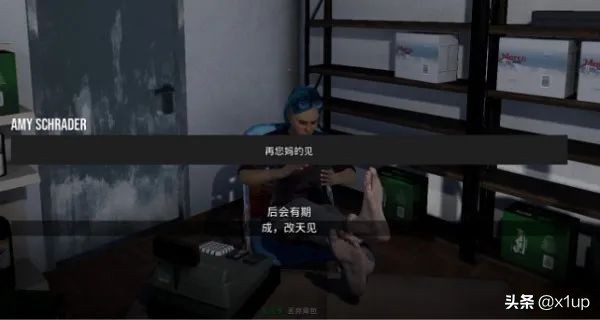 绝命毒师模拟器,绝命毒师模拟人生