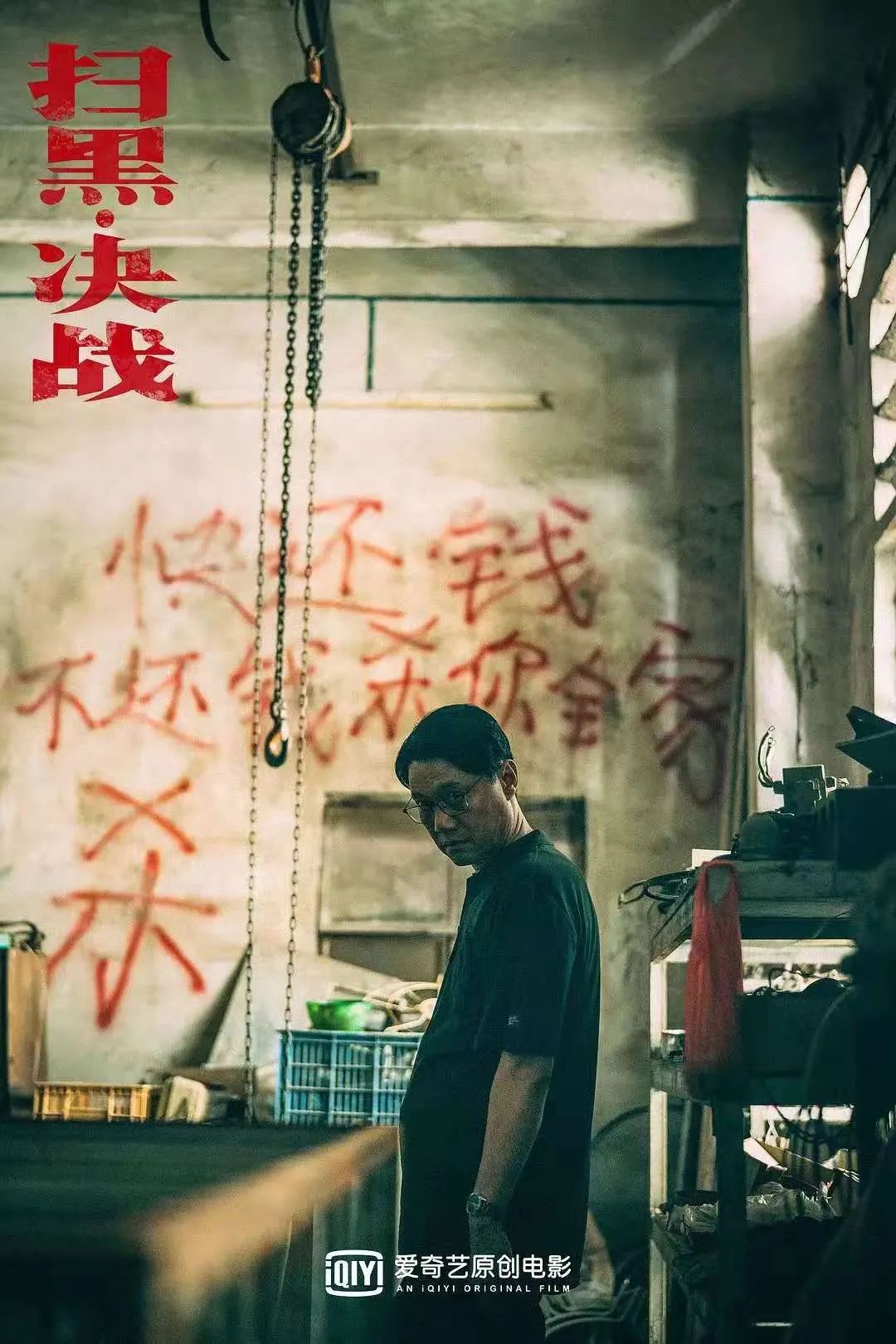 闻所未闻电影剧情,一部非常冷门台词极少的电影