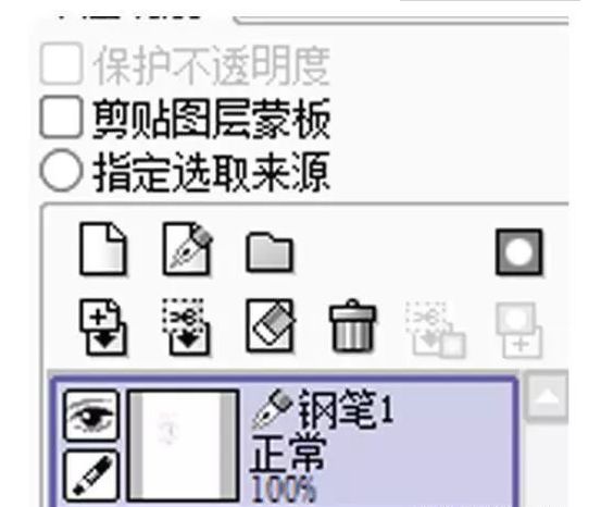 sai软件入门基础教程非常详细全面,sai教程新手初级入门文件