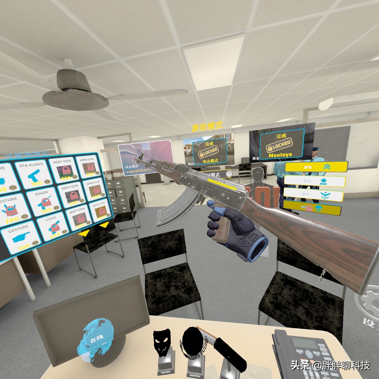 piconeo3和piconeo2,piconeo3游戏