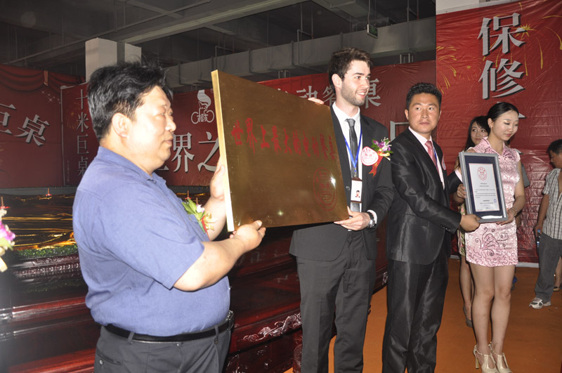 2.8米餐桌电动视频,中国最豪华的电动餐桌