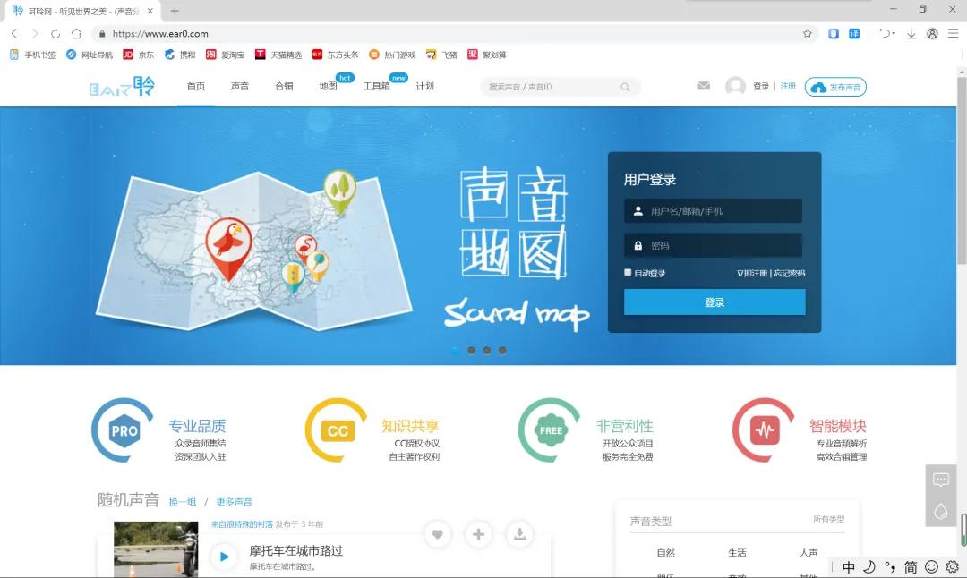 优微推荐丨秘籍分享来啦!寒假的正确打开方式你get到了吗?