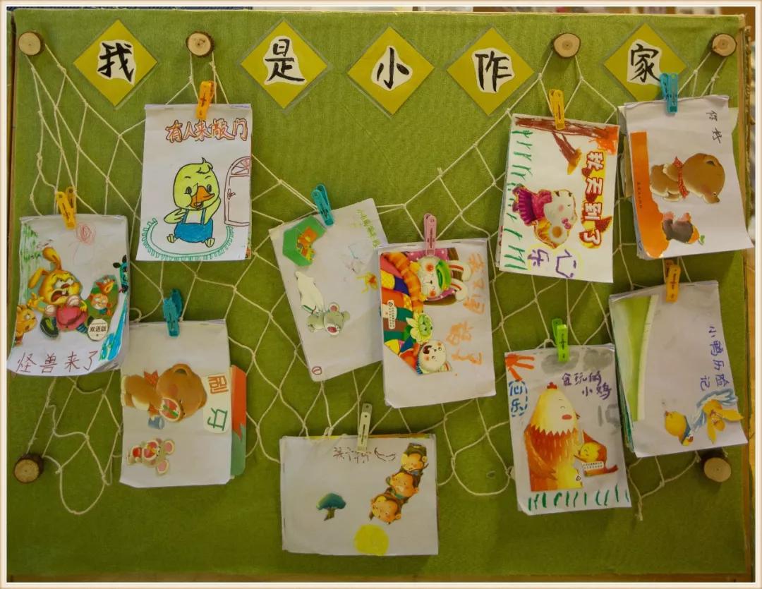 幼儿园大班地球小卫士环境创设,大班神奇的大自然环境创设