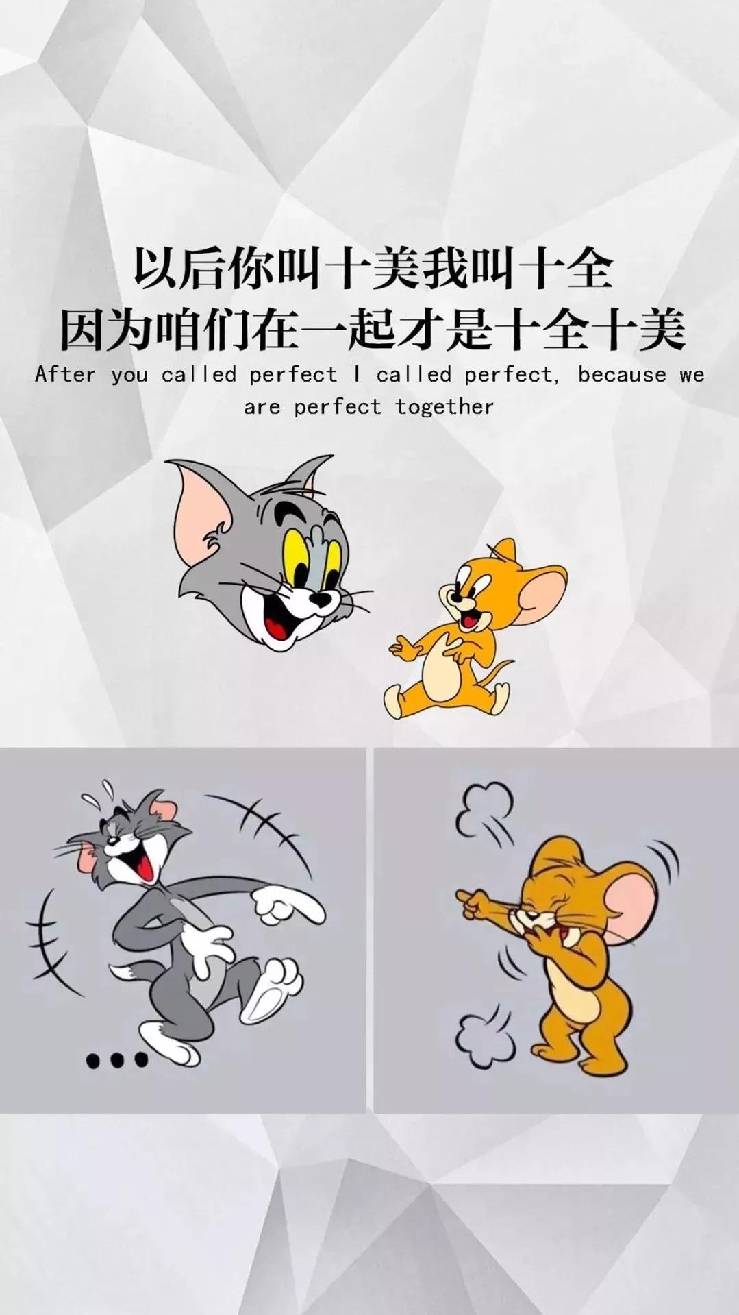 抖音最火锁屏壁纸文字励志,文字壁纸高清壁纸手机壁纸