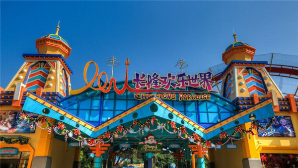 广州东山口旅游必去十大景点,适合小孩子去的旅游景点广州