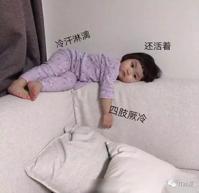 2023年春运火车票预订情况,2020年春运火车票开售啦