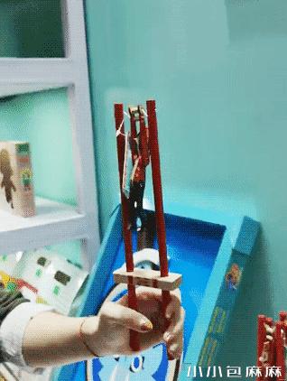 暴走2万步第二天,暴走20000步