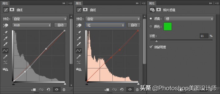 新手如何学习ps,ps手把手教你学会新手入门