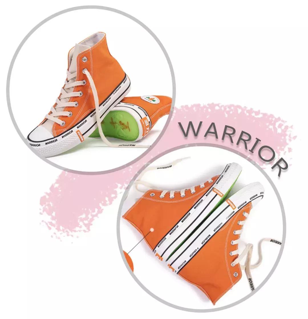 匡威新款2023白色婚鞋,匡威1970s彩虹限定