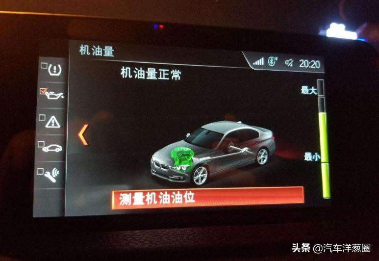 去4s店换机油的流程,4s店第一次换机油要钱吗