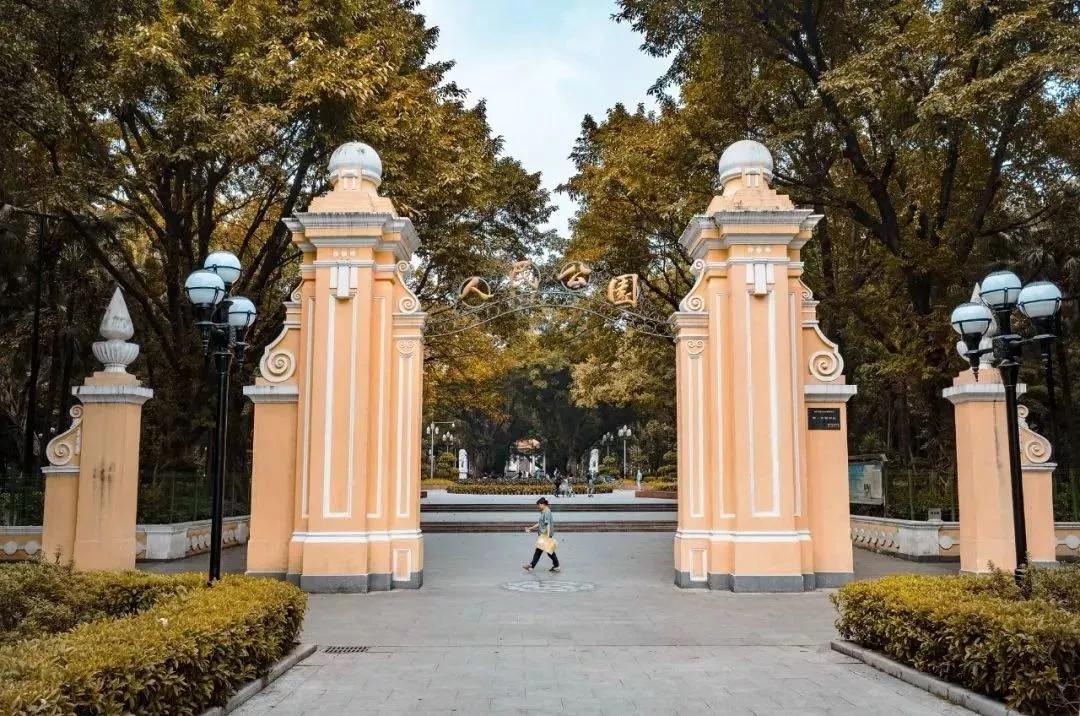 宝藏新公园周末好去处快来打卡,必打卡的宝藏公园