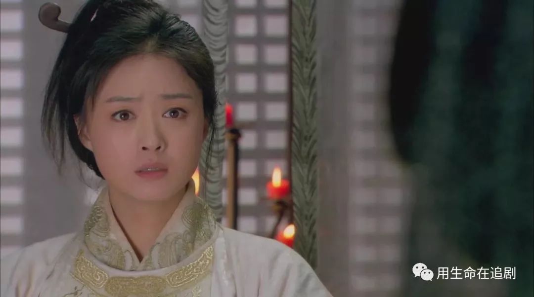 《华胥引之绝爱之城》——是什么毁了这部本该大火的剧？（中）