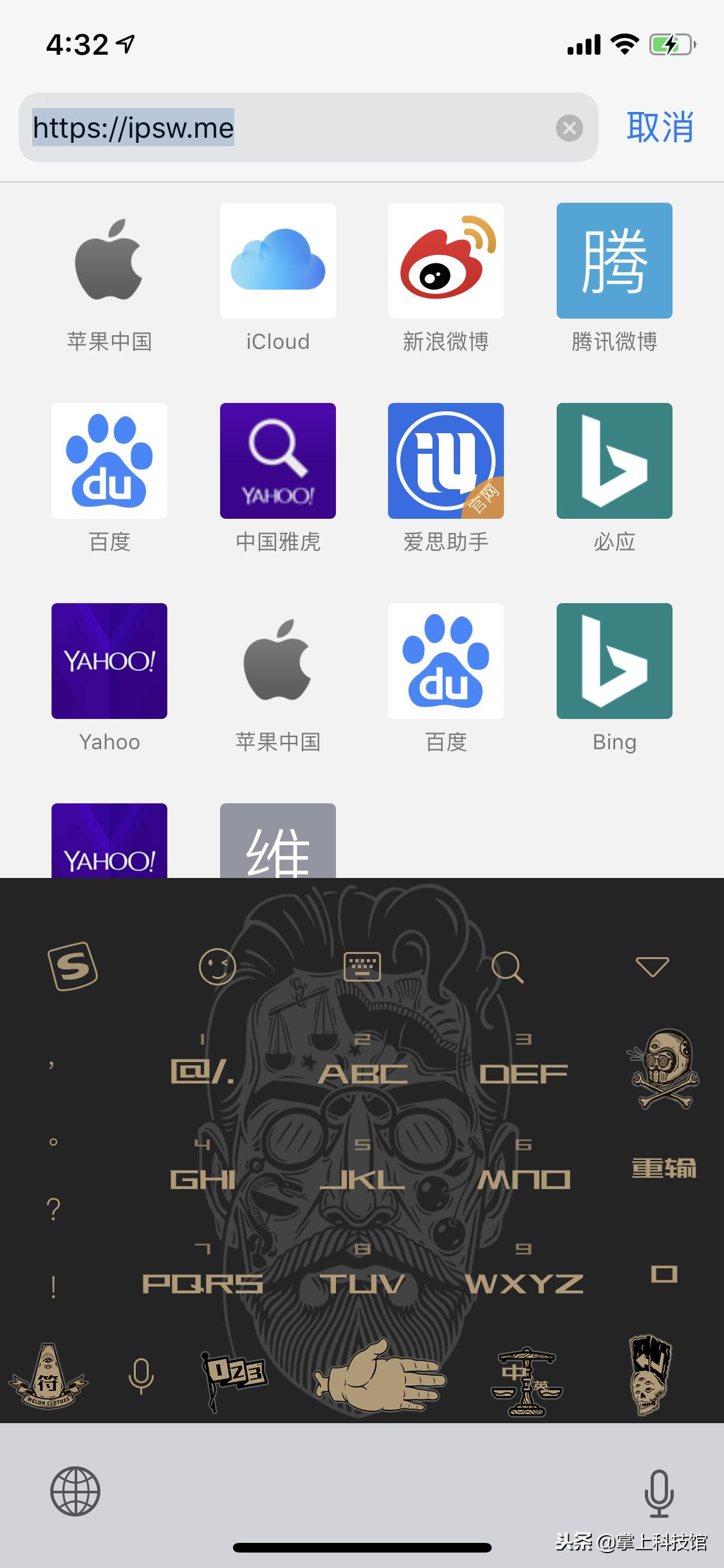 一看就会最全教程,一看就会教程视频