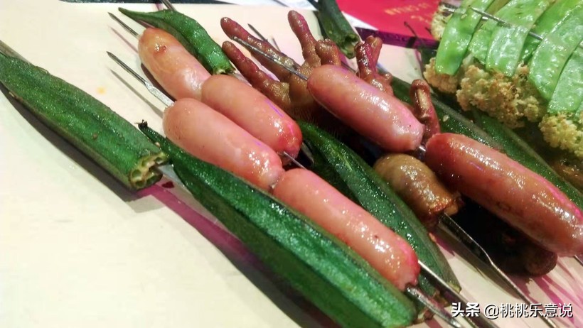 娱乐记食堂火锅,娱乐记