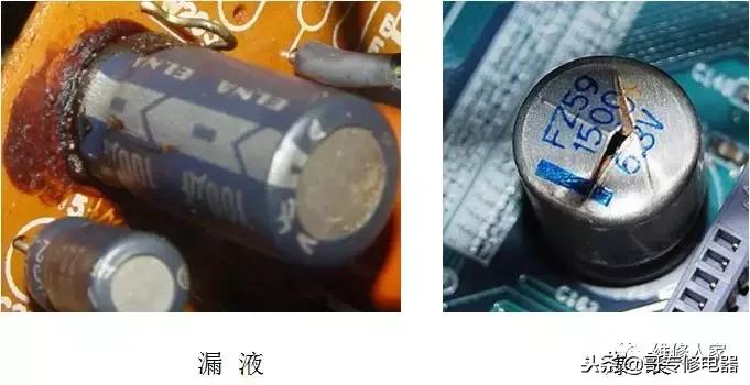 格力变频空调小方板维修如何下手,变频空调维修知识培训