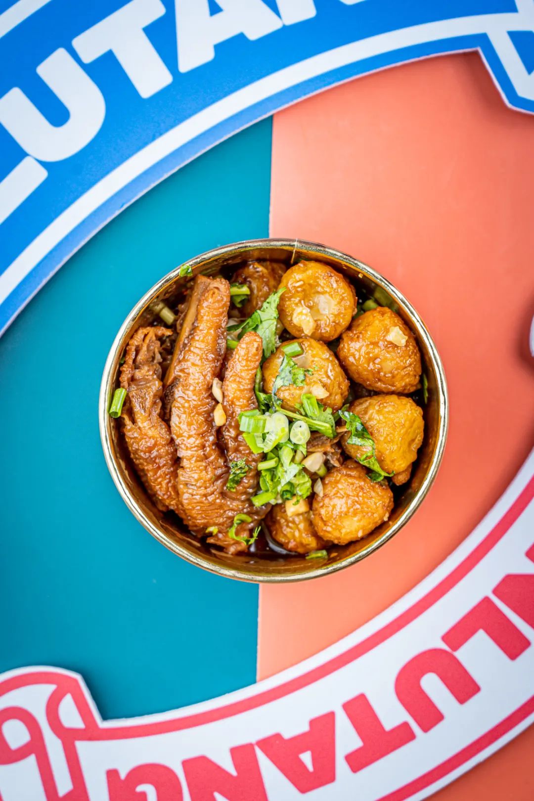 「卤林少堂主」2岁生日“虎”出新招,新品5元吃